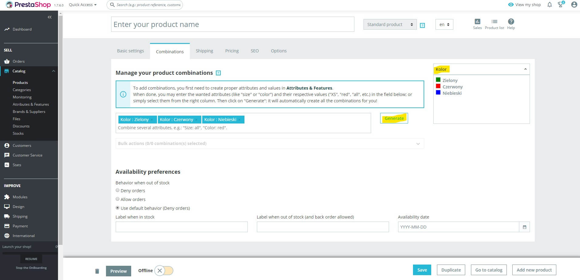 Generating combinations for the product PrestaShop 1.7